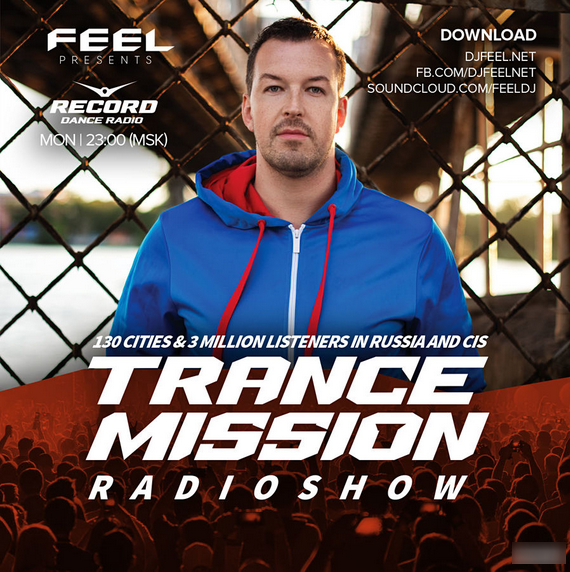 DJ Feel - TOP 30 of march and TranceMission [03-04 / 10-04] (2017) MP3