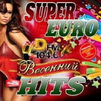  - Super Euro Hits 25 (2017) MP3