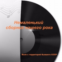  -     (2017) MP3