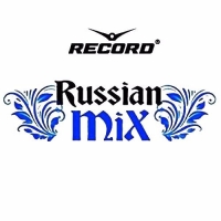  - Record Russian Mix Top 100 April (07.04.2017) (2017) MP3