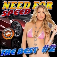  - Need For Speed. The best 2 (2017) MP3