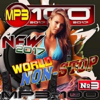  - World Non-Stop 3 (2017) MP3