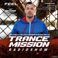 DJ Feel - TranceMission [17-04] (2017) MP3