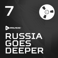 Bobina - Russia Goes Deeper #007 (2017) MP3