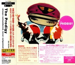 The Prodigy -  (1990-2015) MP3