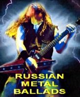  - Russian Metal Ballads (2016) MP3