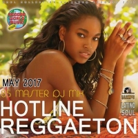 VA - Hotline Reggaeton: Master DJ Mix (2017) MP3