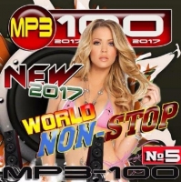  - World Non-Stop 5 (2017) MP3