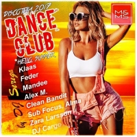  - Discoteka 2017 Dance Club. Hello Summer! (2017) MP3