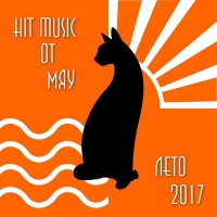 VA - Hit Music:  (2017) MP3  