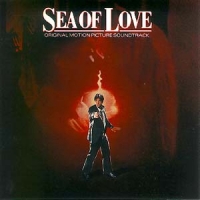 OST - Море любви / Sea Of Love [Trevor Jones] (1989) MP3