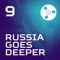 Bobina - Russia Goes Deeper #009 (2017) MP3