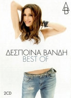 Despina Vandi - Best Of [2CD] (2015) MP3