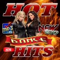 Сборник - Hot dance Hits №4 (2017) MP3