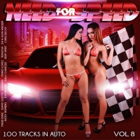  - Need for Speed Vol.8 (2017) MP3