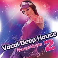  - Deep House - Russian Version 2 (2017) MP3