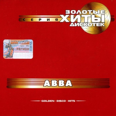 VA -    [Golden Disco Hits] (2001-2002) MP3