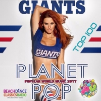  - Top 100 Giants Planet Pop (2017) MP3