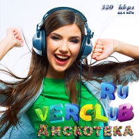  -  VerClub RU (2017) MP3