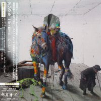 Unkle - The Road: Part 1 [Japanese Edition] (2017) MP3