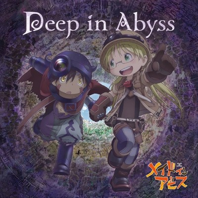 OST -    / Made in Abyss (2017) MP3