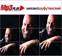   - MP3 Play (2015) MP3