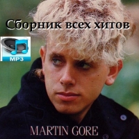 Martin Gore -    (2015) MP3