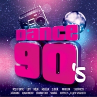 Сборник - Dance 90's (2017) MP3