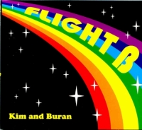 Kim and Buran - Flight B (2008) MP3  Vanila