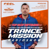 DJ Feel - Top 30 of September [09-10] (2017) MP3