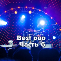 VA - Best Pop 6 (2017) MP3