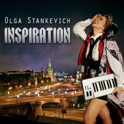 Olga Stankevich -  (2010-2014) MP3