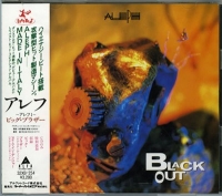 Aleph - Black Out [Japan] (1988) MP3