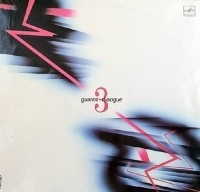 Диалог - Диалог-3 (LP) (1988) MP3