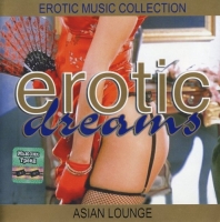 VA - Erotic Dreams. Asian Lounge (2002) MP3  Vanila