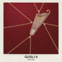 Guf & Slim - GuSli 2 (2017) MP3