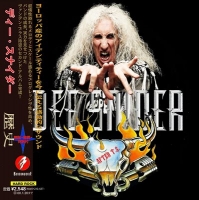 Dee Snider - After T.S. Compilation [Japanese Edition] (2017) MP3