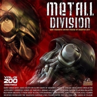 Сборник - Metall Division Vol. 01 (2017) MP3