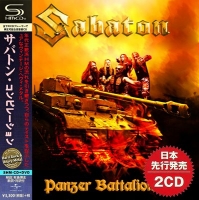 Sabaton - Panzer Battalion Compilation [Japanese Edition] (2017) MP3