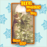 VA - Hit Music [] (2017) MP3  