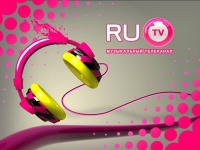  -   RU TV (2017) MP3