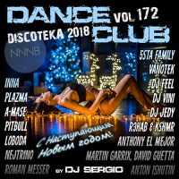 VA -  2018 Dance Club Vol. 172 (2017) MP3  NNNB