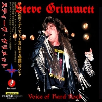 Steve Grimmett - Voice of Hard Rock (Compilation) [Japanese Edition] (2017) MP3