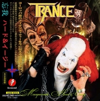 Trance - Masquerade Hard & Easy (Compilation) [Japanese Edition] (2017) MP3
