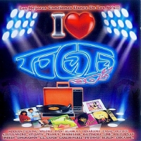 VA - I Love Tocata 80's (2012) MP3