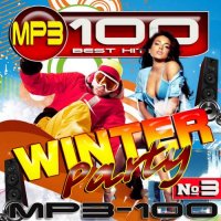  - Winter party 3 (2017) MP3