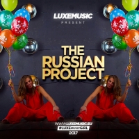 LUXEmusic proжект - The Russian Project (2017) MP3