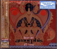 Amorphis - His Story: Best Of [Japanese 3 CD] (2016) MP3