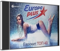  -   40  Europa Plus [09.02] (2018) MP3