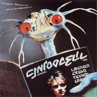Roger Taylor - Fun in Spase [Remastered] (1981/1996) MP3